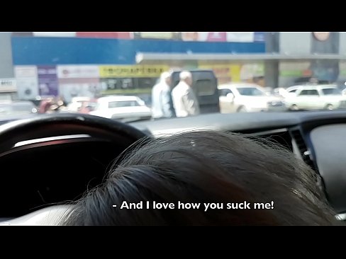 ❤️ Супермаркеттин сыртындагы унаа токтотуучу жайда ❤❌ Сапаттуу секс боюнча порно ky.videolucrativo.top ❤